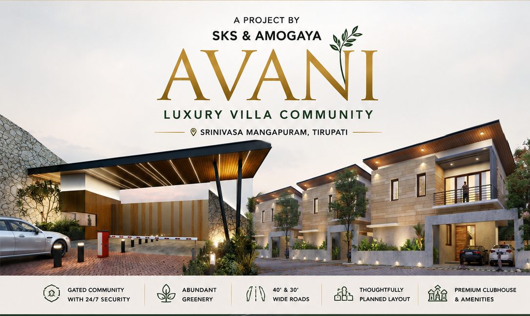 Amogaya Avani